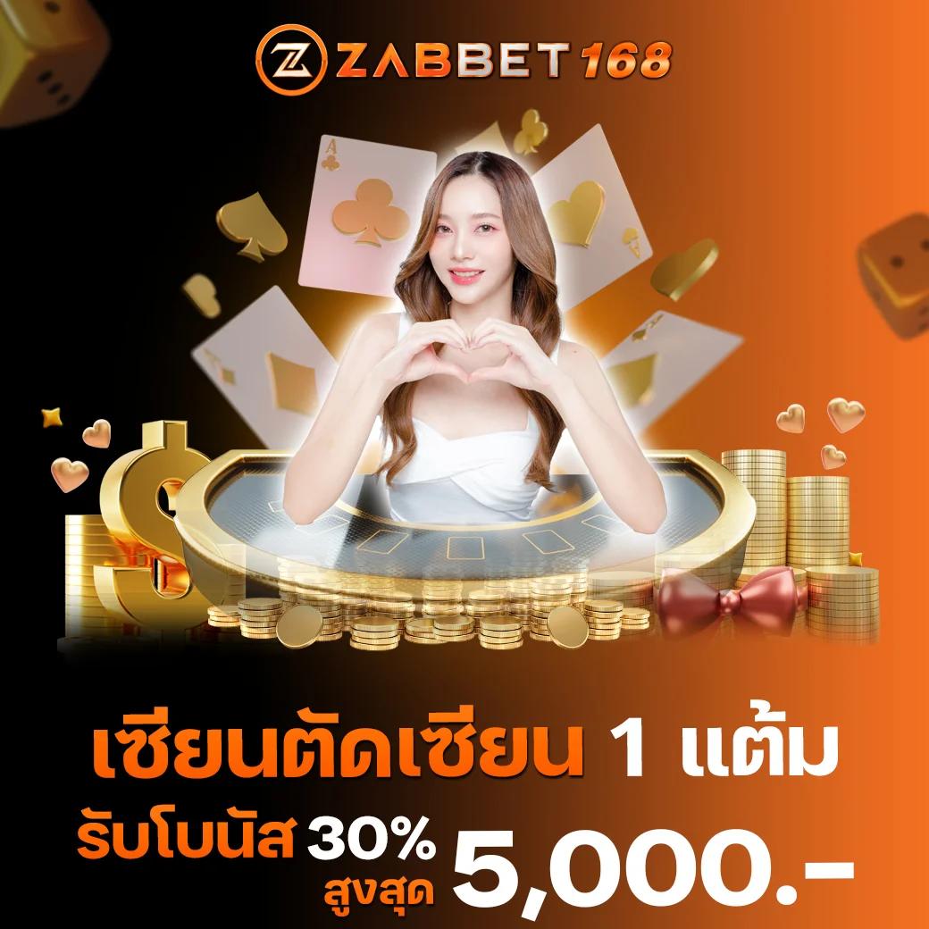 16mm สล็อต: คาสิโนสุดทันสมัย เล่นง่าย เติมเต็มทุกช่วงเวลา