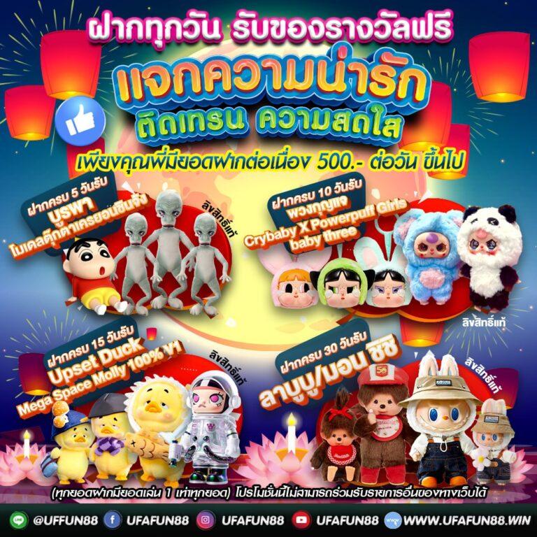 38 สล็อต คาสิโนที่ครบวงจร มาตรฐานระดับสากล 2025