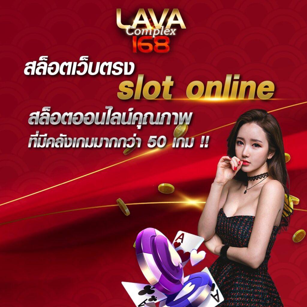 99สล็อต คาสิโนยอดนิยม เล่นสนุก รับรางวัลมากมาย ทุกวัน
