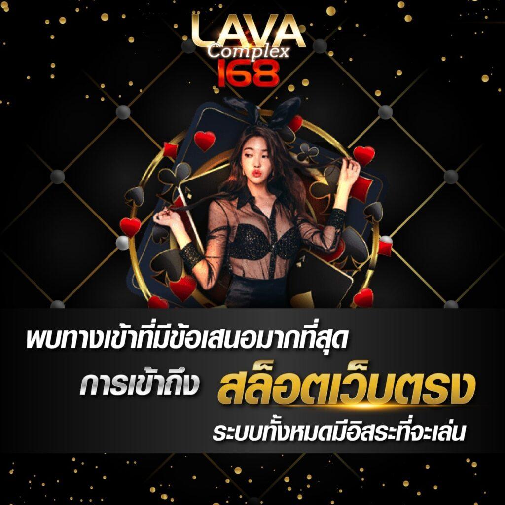 Betflik98: แบรนด์คาสิโนออนไลน์ชั้นนำ เล่นง่าย ได้เงินจริง