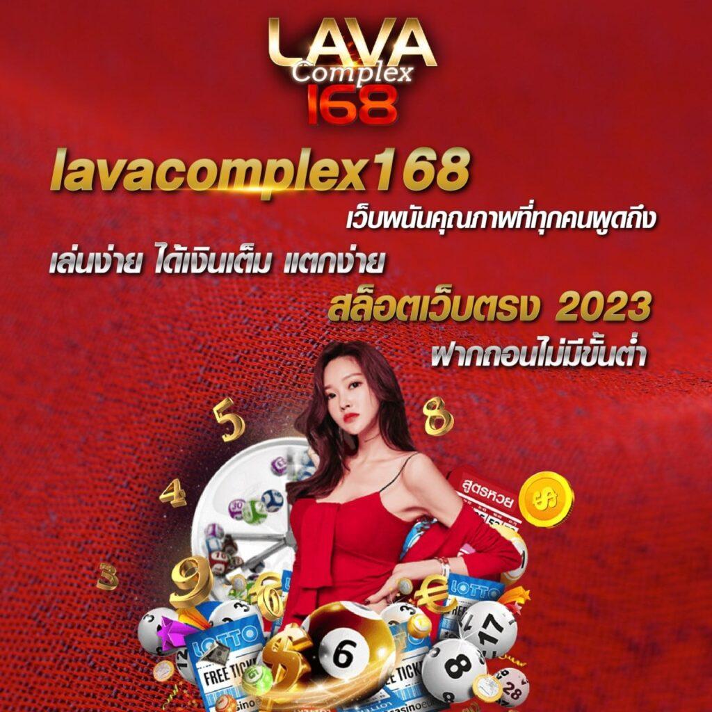 Betflik 999 คาสิโนออนไลน์ระดับพรีเมียมในไทย 2025