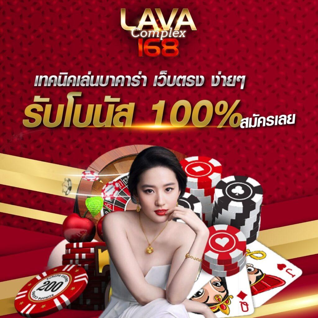 G2GBET คาสิโนแหล่งรวมเกมยอดนิยม เข้าสู่ระบบง่ายดาย
