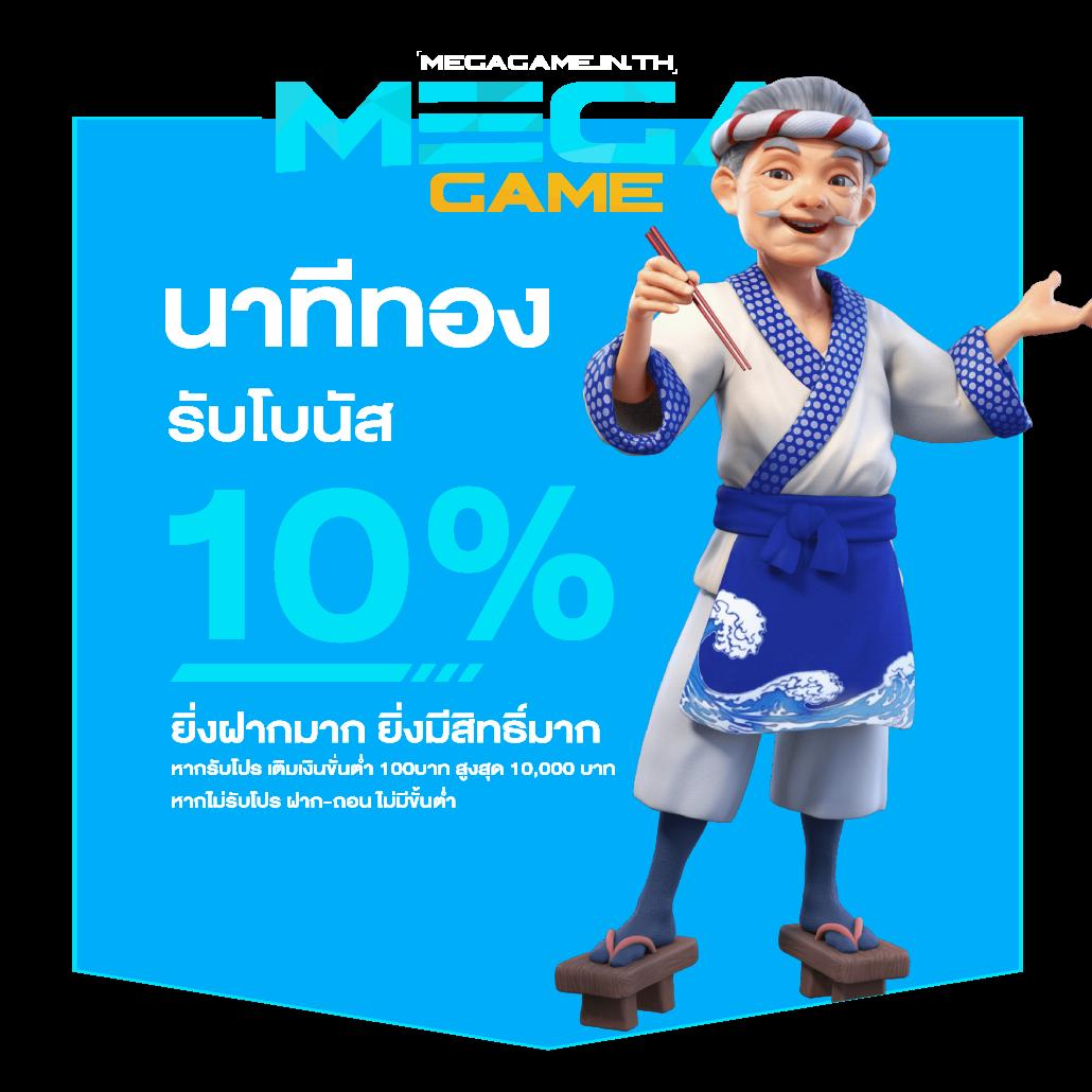 Hengheng888: คาสิโนทันสมัย เกมยอดนิยม โบนัสจัดเต็ม
