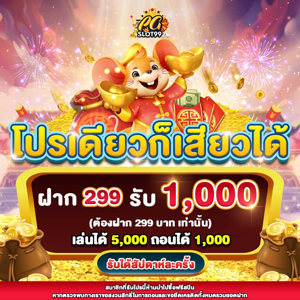Hoox888 คาสิโนออนไลน์อันดับหนึ่ง ฝากถอนรวดเร็ว 24 ชม.