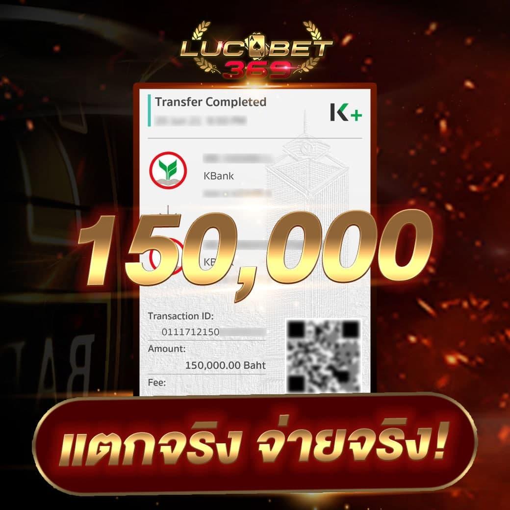 PG Gold 88 คาสิโนยอดนิยม มั่นใจในความสนุกและรางวัล