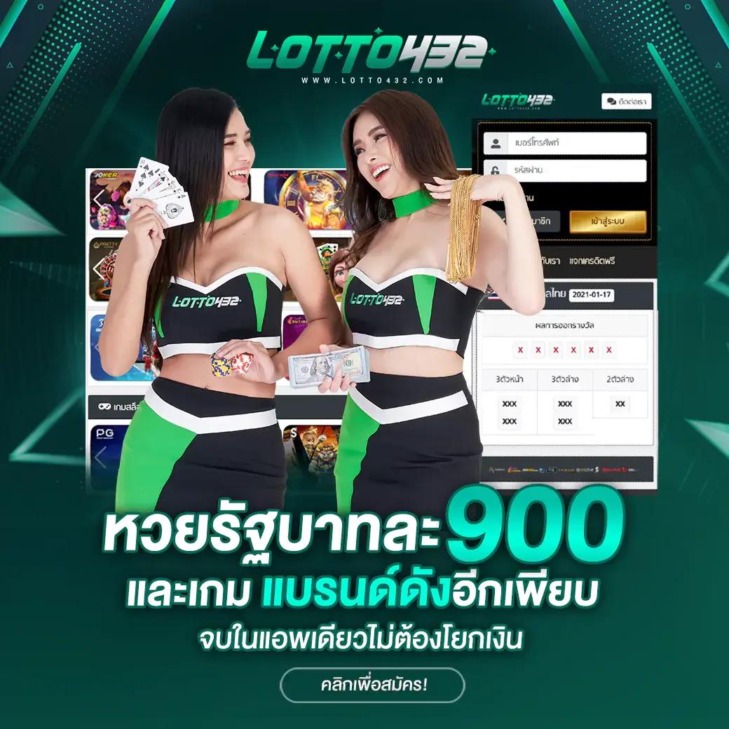 UFA600 คาสิโนออนไลน์ชั้นนำ บริการ 24 ชั่วโมง ครบวงจร