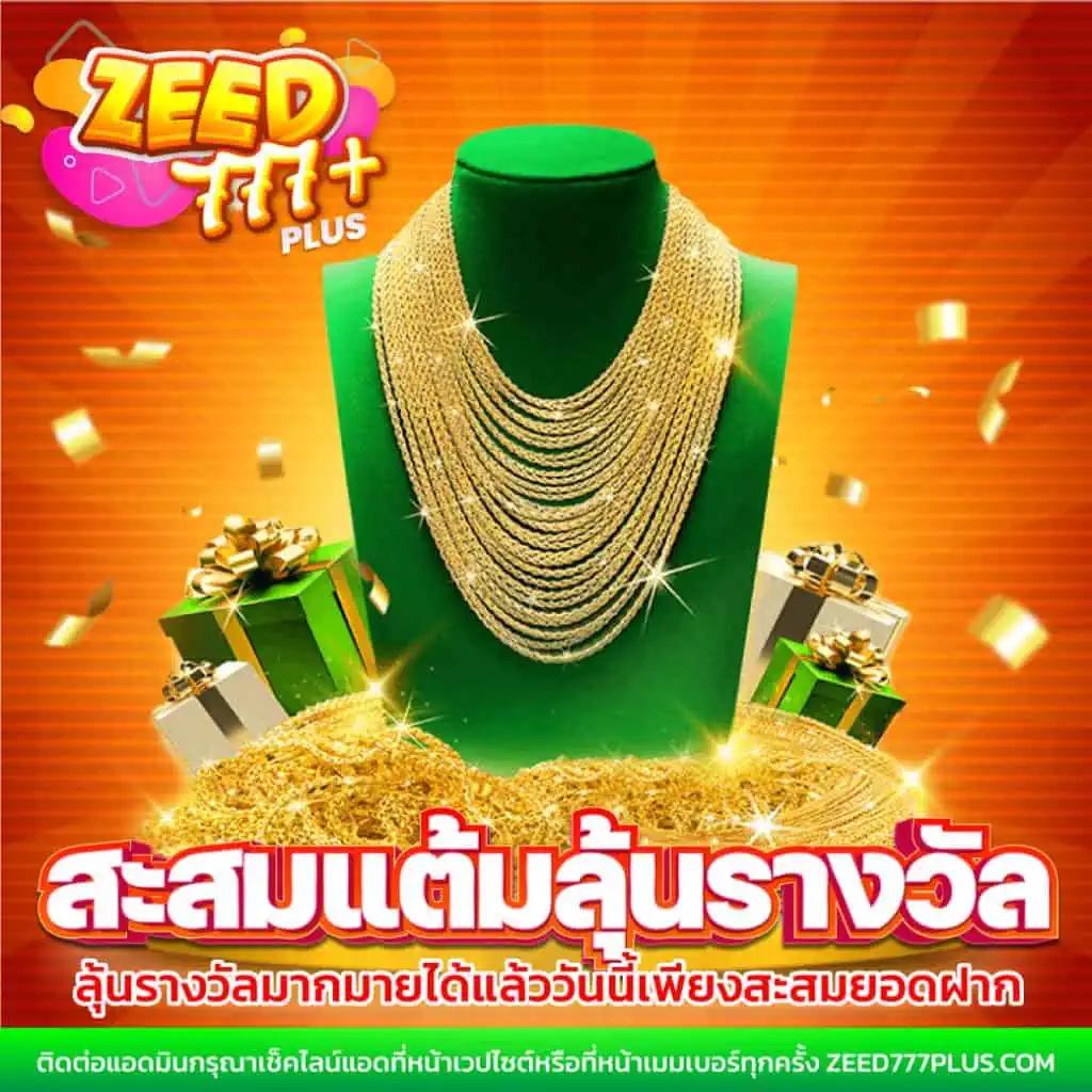 bet365 คาสิโนออนไลน์อันดับหนึ่งในไทย สนุกสุดมันส์ 2025