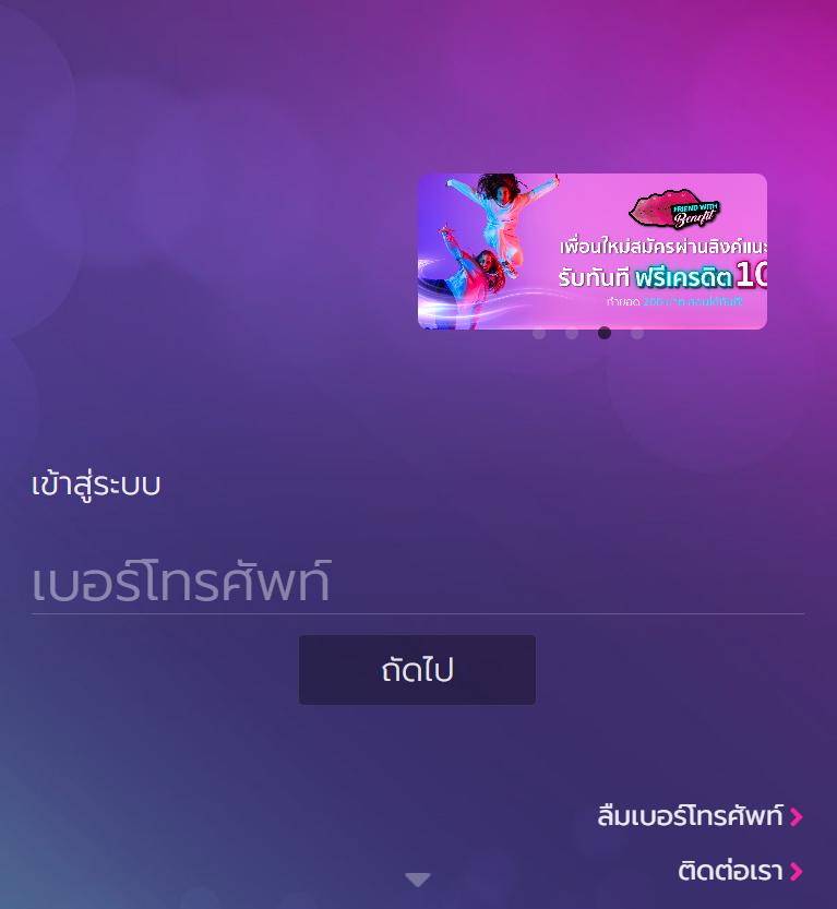 bgame666 คาสิโนยอดนิยม เกมสนุกครบวงจรในที่เดียว