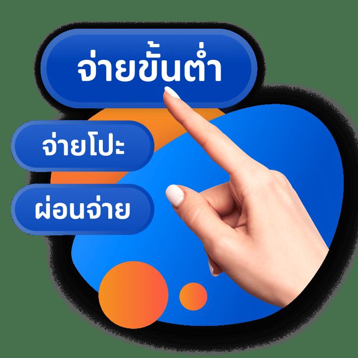 ltobet.com – คาสิโนสดสุดฮอต สมัครง่าย ระบบทันสมัย