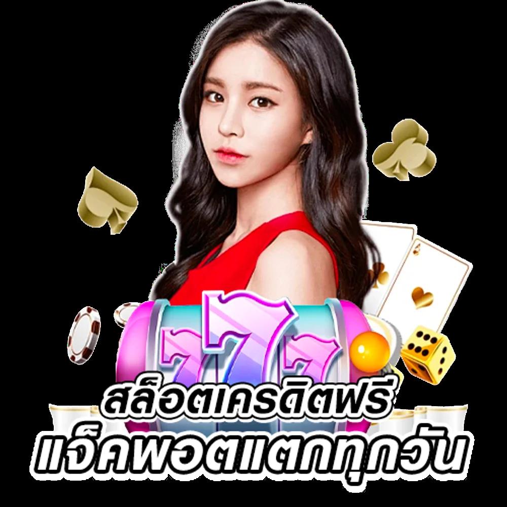 m98bet ทางเข้า คาสิโนยอดนิยม เล่นง่าย ได้เงินจริง 2025