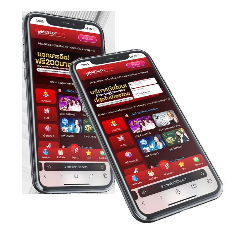 pg slot wallet เว็บตรง สมัครง่าย เล่นสนุก อัพเดตใหม่ 2025