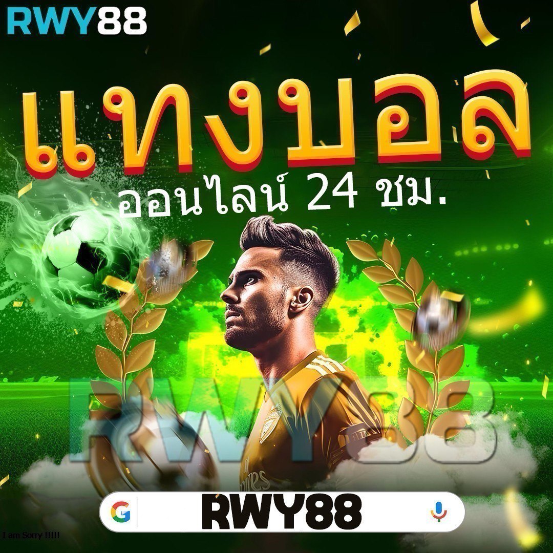 sa66 เข้าสู่ระบบ - คาสิโนสดที่ดีที่สุดในไทย ปี 2025