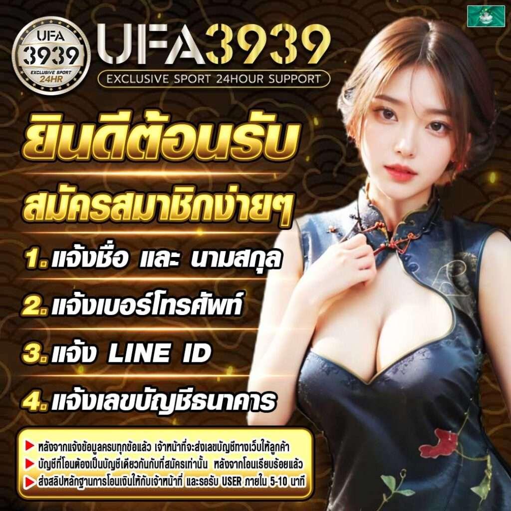 sexy baccarat - คาสิโนสดสุดเซ็กซี่ที่คุณไม่ควรพลาด
