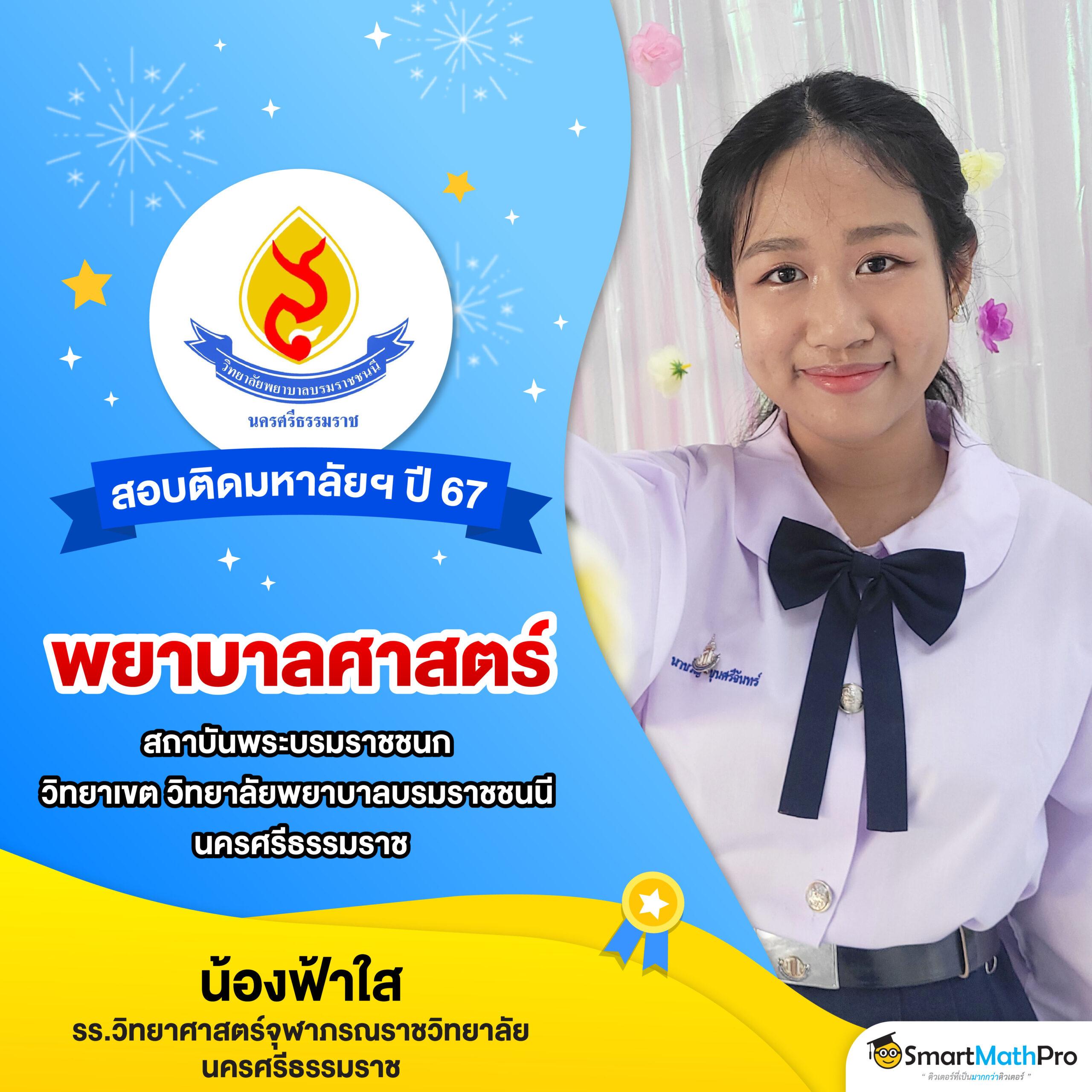 ufabet เว็บตรงไม่ผ่านเอเย่นต์ พร้อมเกมคาสิโนยอดนิยม 2025
