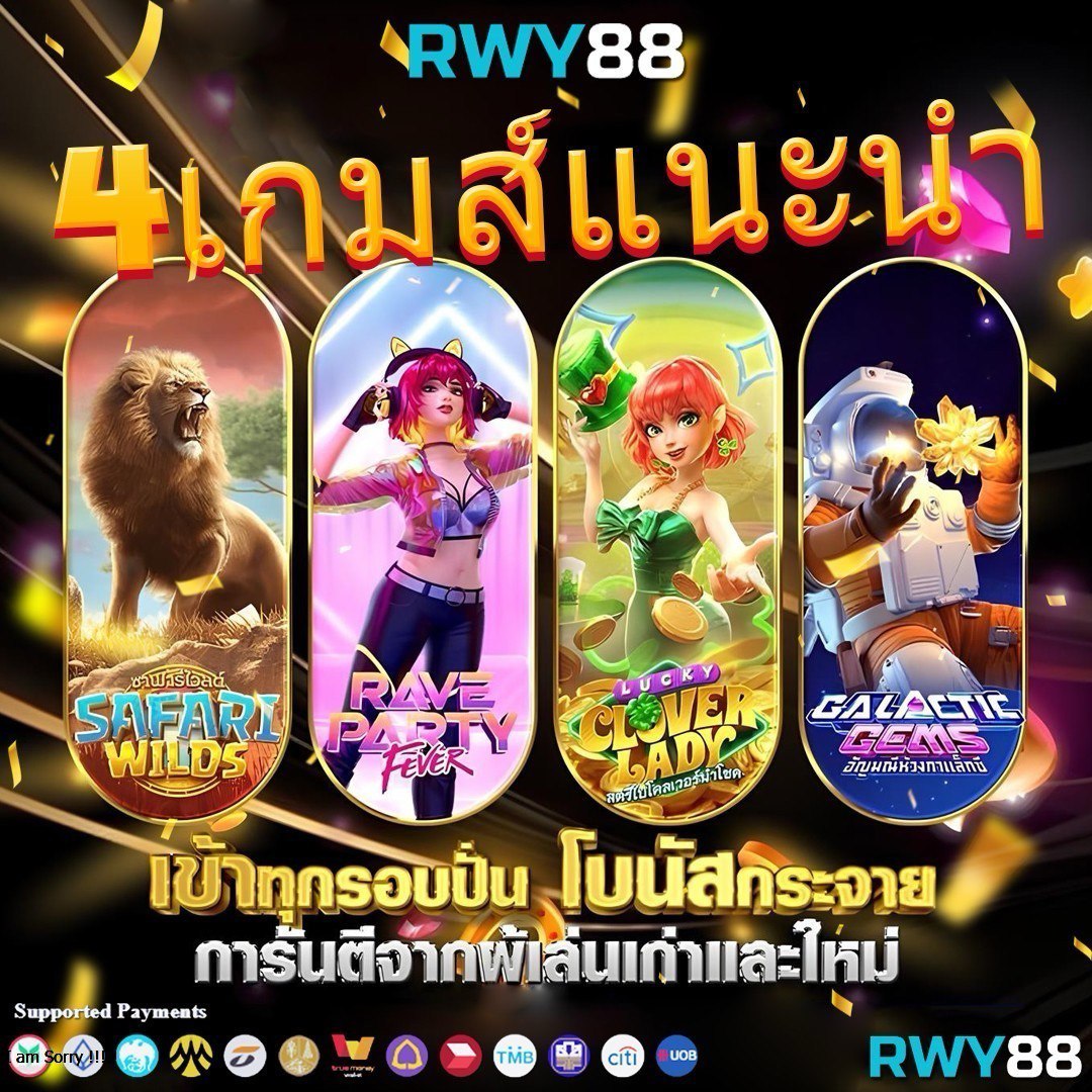 ufabetwin คาสิโนออนไลน์ที่ให้บริการครบวงจรในไทย 2025