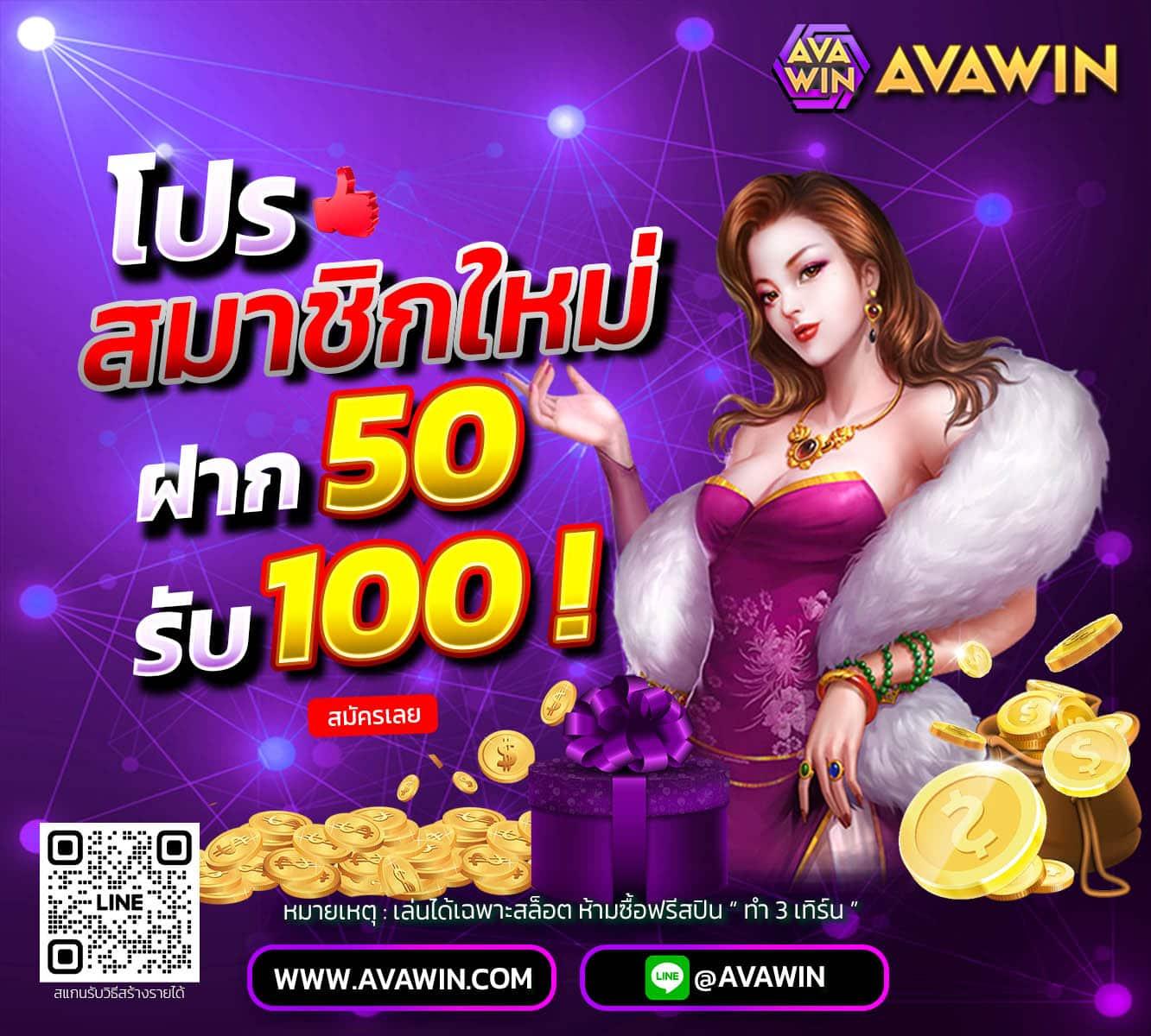 ufaslot คาสิโนออนไลน์ที่ครบครัน เปิดบริการตลอด 24 ชั่วโมง