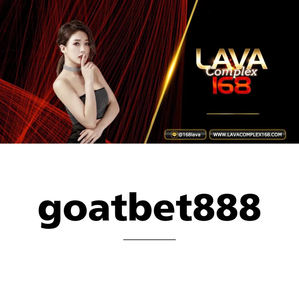 win888 เครดิตฟรี คาสิโนออนไลน์ที่ดีที่สุดในปี 2025