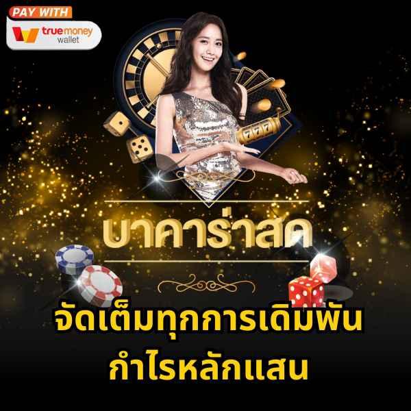 xo666 สล็อต: เกมคาสิโนออนไลน์สุดฮิตในปี 2025