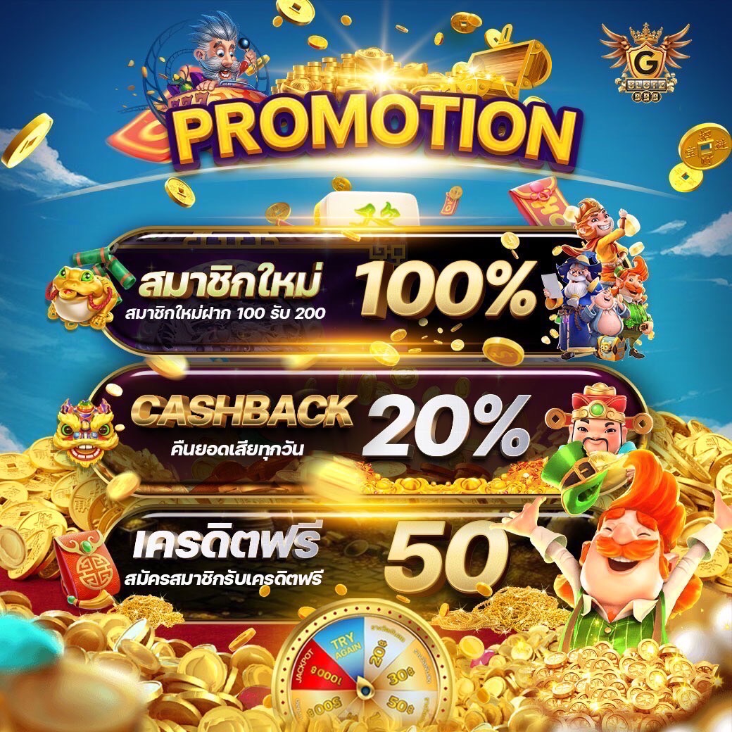 คาสิโน Windragon 168: สุดยอดประสบการณ์เดิมพันออนไลน์