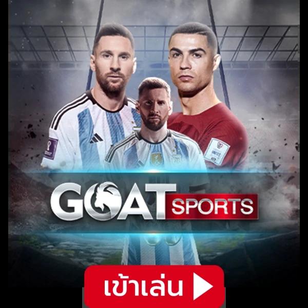 คาสิโนออนไลน์ 123yes เข้า สู่ ระบบ ลุ้นรับโบนัสมากมาย!