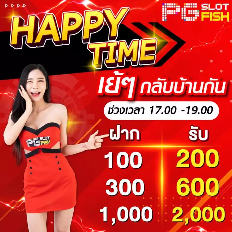 คาสิโนออนไลน์ Banball 7m: เกมพนันที่ครบวงจรในไทย