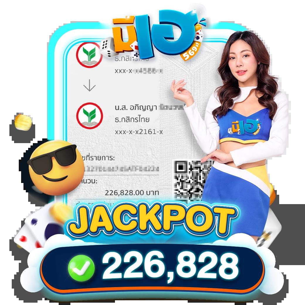 คาสิโนออนไลน์ Cat9999 เกมสนุก โปรโมชั่นสุดฮอต 2025