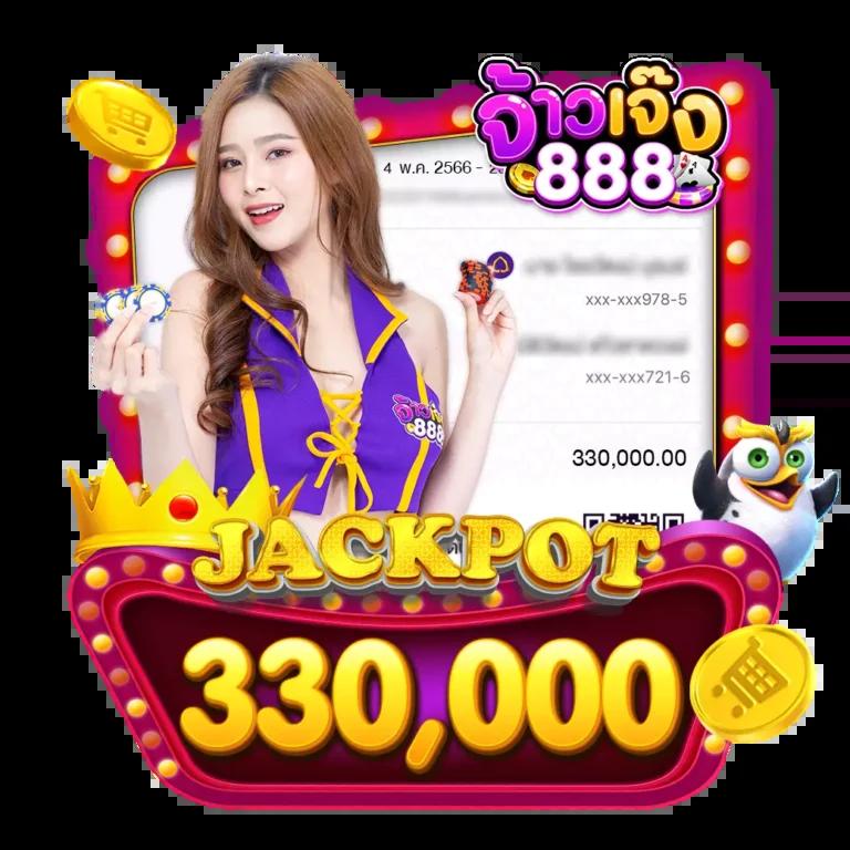 คาสิโนออนไลน์ Free Spin: ที่สุดแห่งความสนุกและโปรโมชั่น