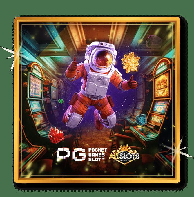 คาสิโนออนไลน์ Frenzy 1688: ตื่นตาตื่นใจไปกับเกมที่หลากหลาย