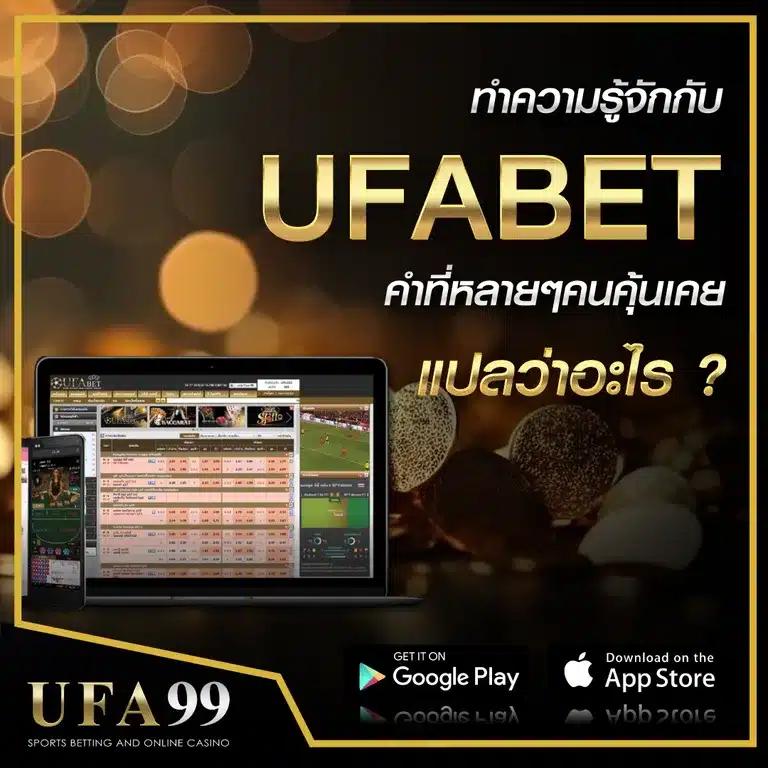 คาสิโนออนไลน์ fox888vip เล่นง่าย รับโบนัสไม่อั้น 2025