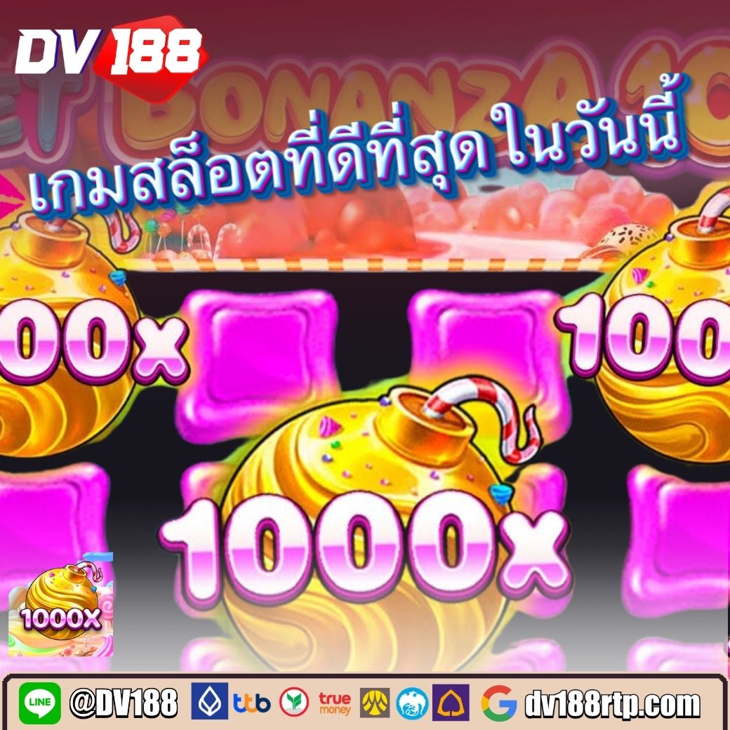 คาสิโนออนไลน์ omg777 เดิมพันง่าย ได้เงินจริง 2025