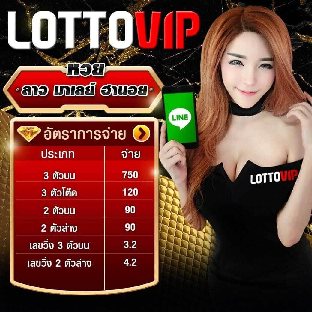 คาสิโนออนไลน์ เลท: เดิมพันที่คุณมั่นใจ พร้อมโปรโมชั่นสุดเร้าใจ