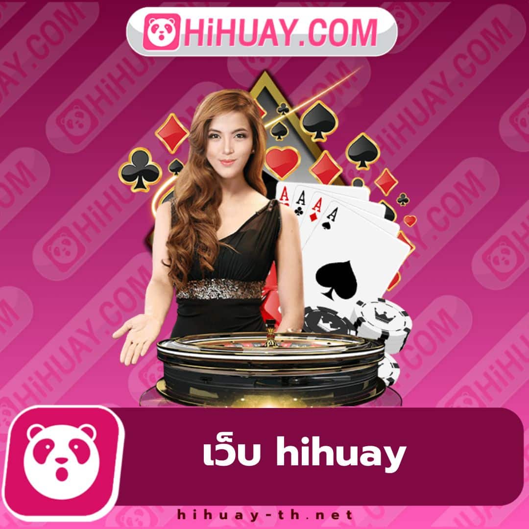 ทางเข้าเล่นpg คาสิโนสด สร้างรายได้ง่าย ได้เงินจริง