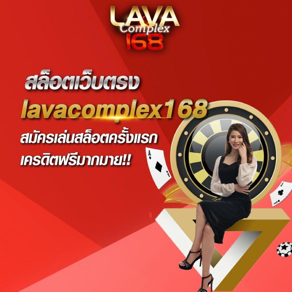 ผลบอลคืนนี้: คาสิโนที่ชื่นชอบของคนไทยอย่างแท้จริง