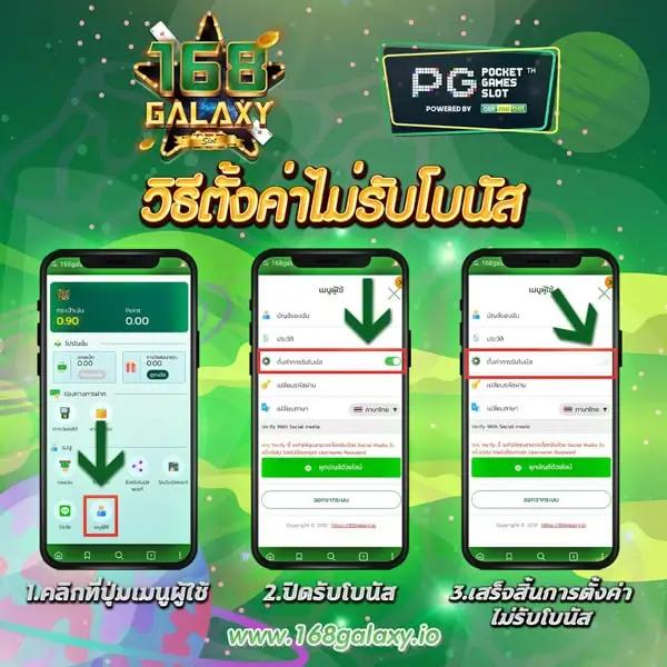 ฟอก 888 คาสิโนออนไลน์ที่ดีที่สุดในไทย เดิมพันง่ายได้จริง