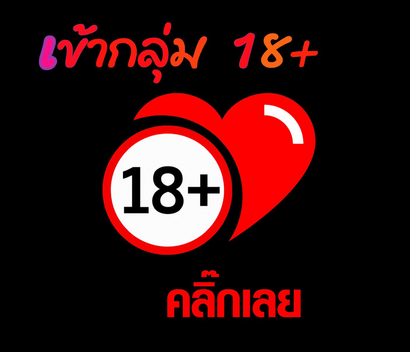 ยูฟ่า1913 คาสิโนออนไลน์ครบวงจร เดิมพันง่าย ทันสมัย