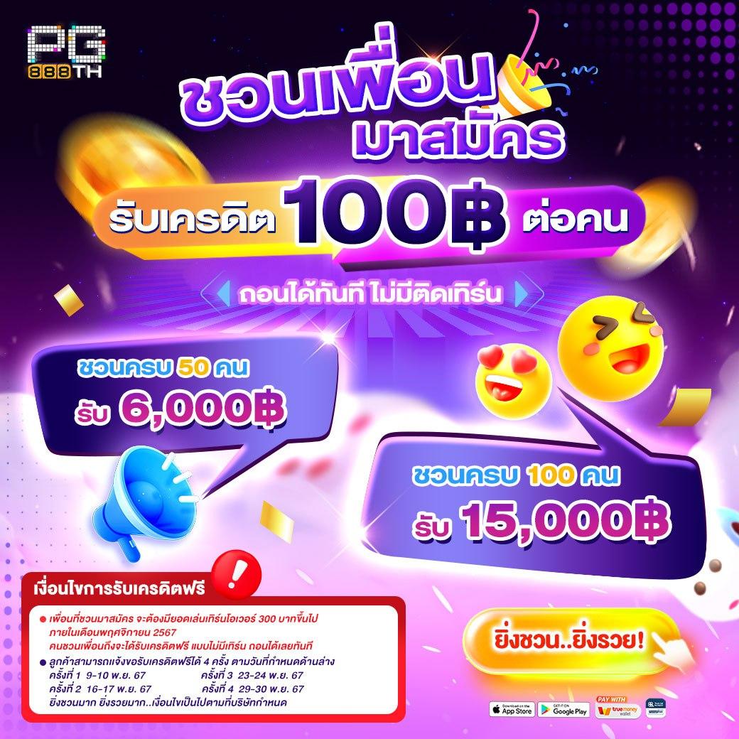 สูตร lottovip: แหล่งรวมเทคนิคการเล่นคาสิโนออนไลน์ 2025
