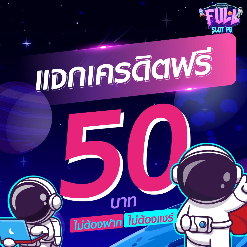 สล็อต 918kiss เว็บตรงไม่ผ่านเอเย่นต์ เกมทันสมัยที่นี่