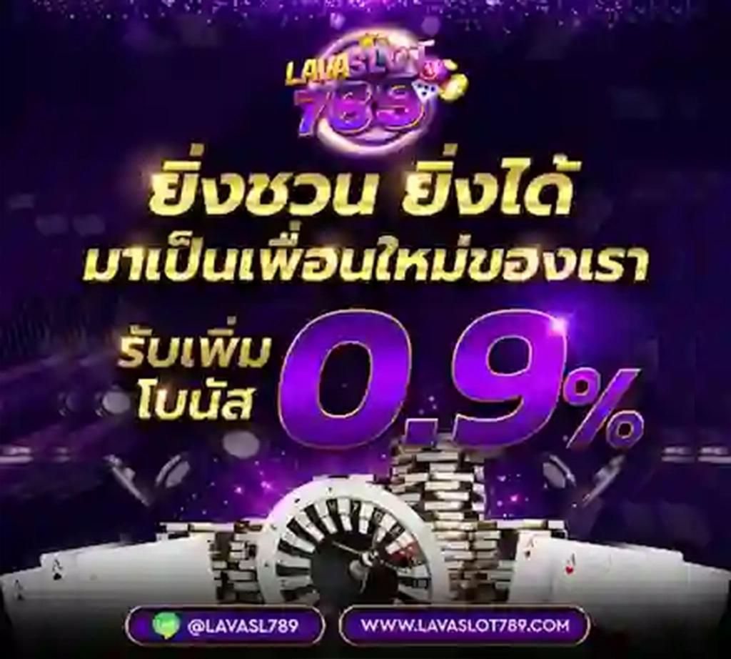 สล็อต PG ทดลองเล่น: สนุกสนานกับเกมคาสิโนออนไลน์ใหม่ล่าสุด