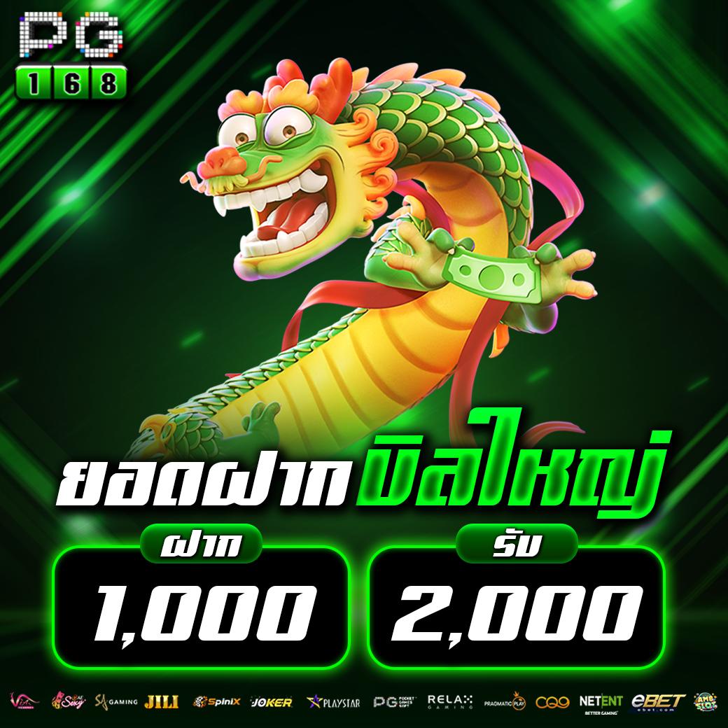 สล็อต amb168: คาสิโนคุณภาพสูง พร้อมเกมส์สล็อตสุดมันส์