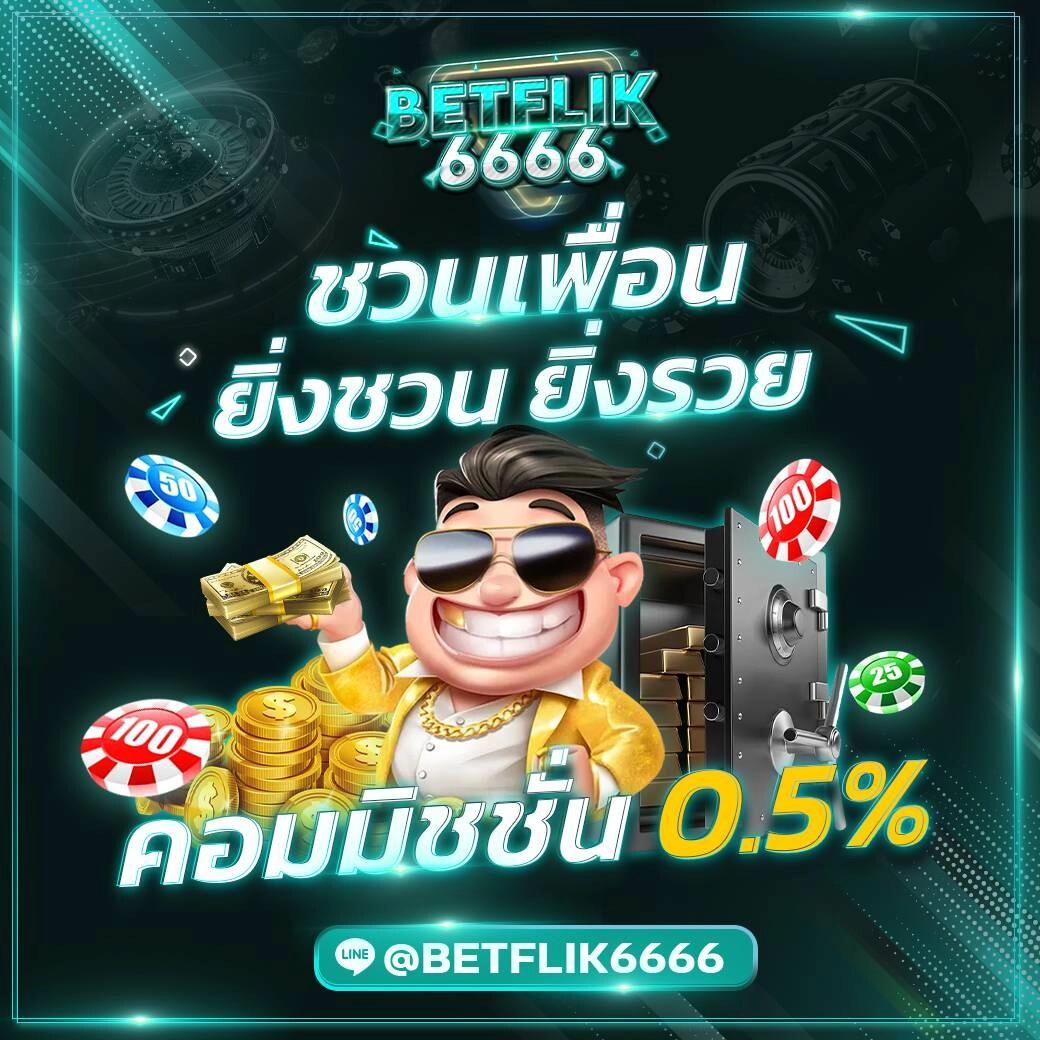 สล็อต m168: สนุกกับเกมสล็อตยอดนิยมในที่นี่ 2025
