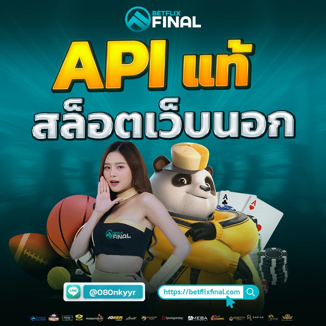 สล็อต w69: คาสิโนยอดนิยม มั่นใจในความปลอดภัย สนุกกับเกมใหม่
