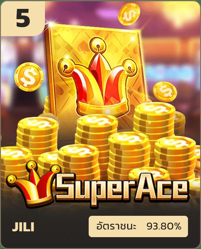 สล็อต วอ เลท 10 รับ 100 โปรโมชั่นใหม่ พร้อมเงินรางวัลมากมาย