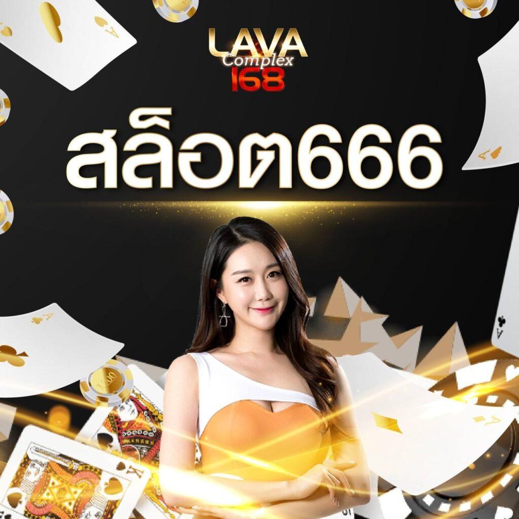 สล็อตktv: แหล่งรวมสล็อตยอดนิยม เกมคาสิโนออนไลน์ใหม่ล่าสุด
