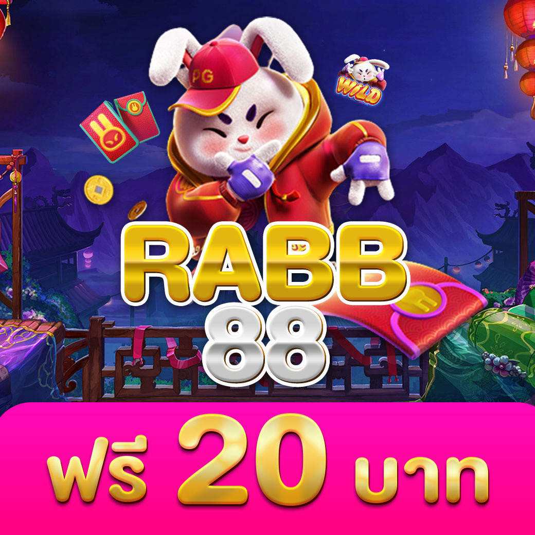 สล็อตwing1688 - คาสิโนออนไลน์ที่ทันสมัยและน่าเล่นที่สุด