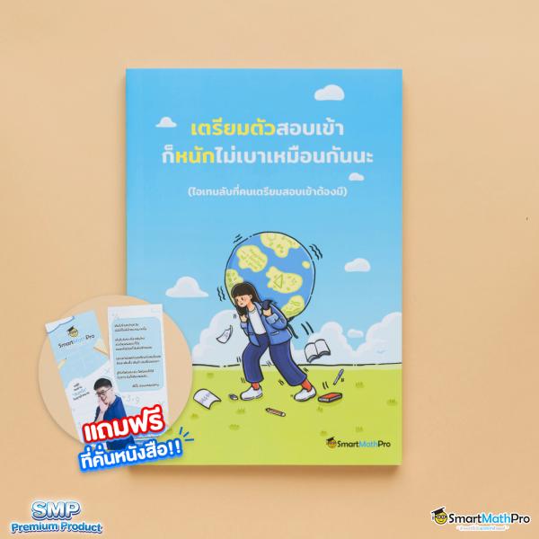 สล็อตฝาก10รับ100 - โอกาสลุ้นรางวัลใหญ่ในคาสิโนออนไลน์