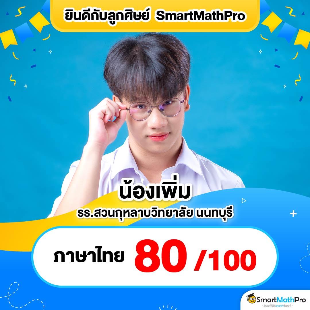 สล็อตแตก: พบกับเกมคาสิโนออนไลน์ที่ทันสมัย และสนุกสนาน