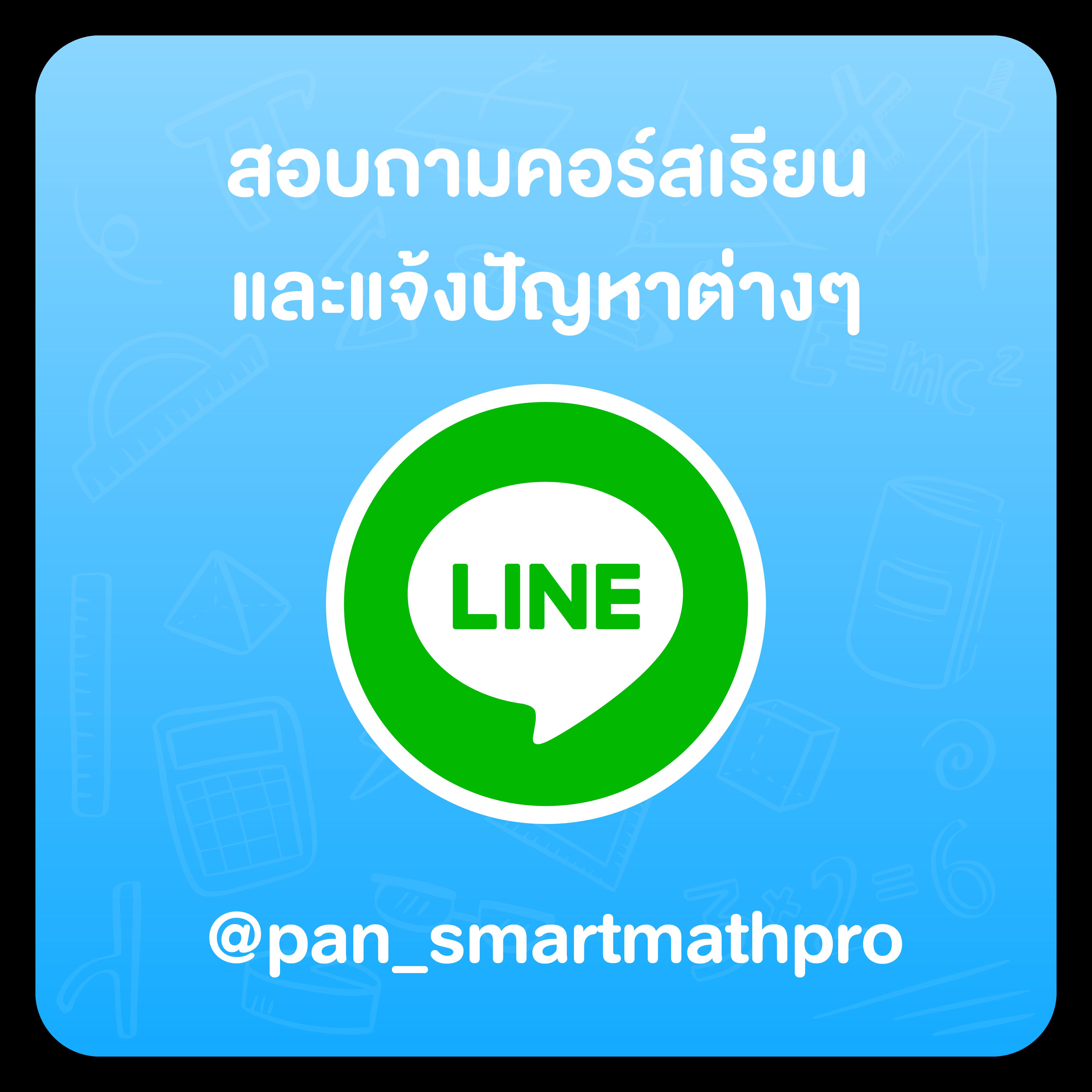 หวยฮานอย Lottovip: ลุ้นรวยทุกวัน พร้อมผลหวยสดใหม่