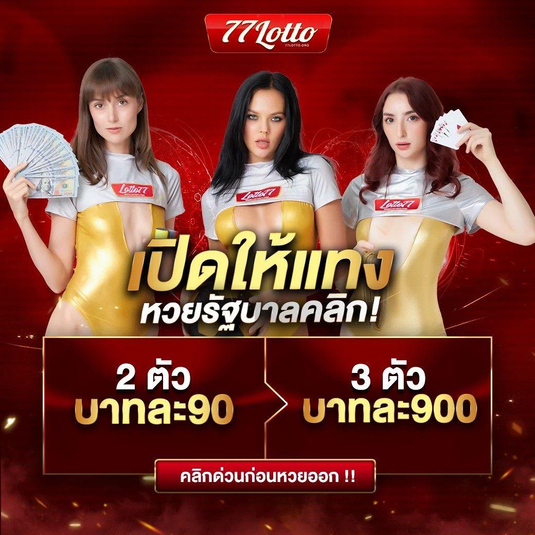 เครดิตฟรี188ล่าสุด: แหล่งรวมเกมคาสิโนออนไลน์ที่ครบวงจร
