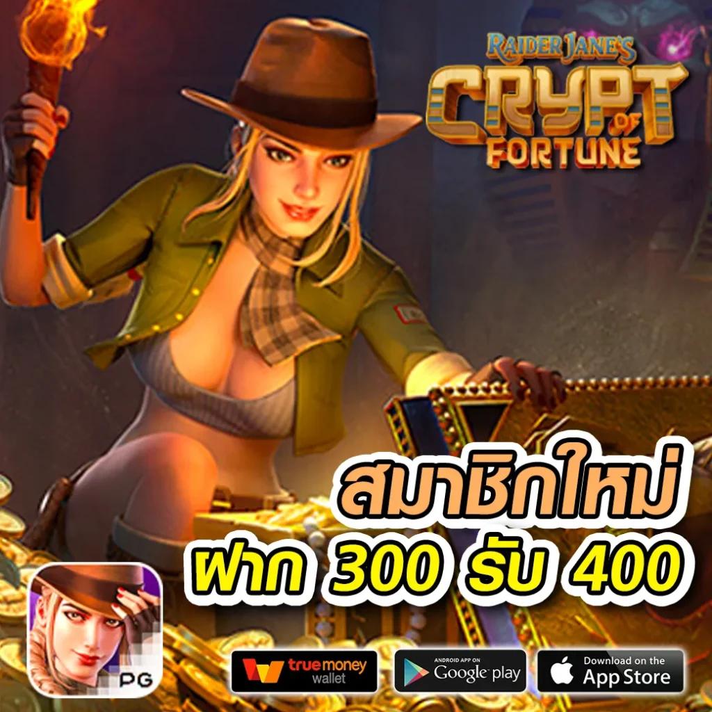 เล่นคาสิโนออนไลน์ที่ 5 Heng สนุกกับเกมที่หลากหลาย