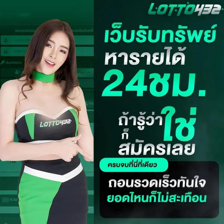 เว็บ4x4 mega: คาสิโนออนไลน์มาตรฐานสากล บริการชั้นนำ